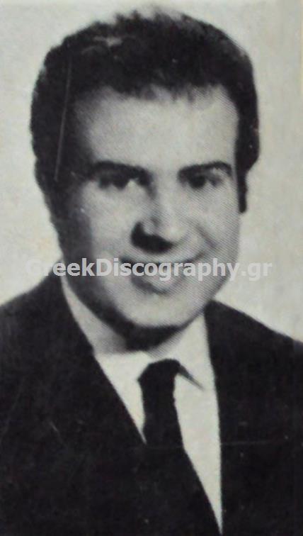 ΚΑΡΥΔΑΣ ΚΩΣΤΑΣ